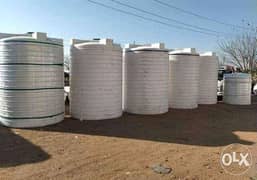 خزانات مياه جميع المقاسات متاحه من 500 لتر ل 20000 لتر أسعار ببلاش 0
