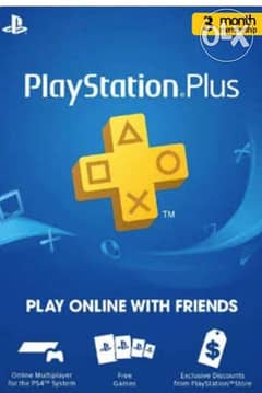 PlayStation plus 3 months subscription 0