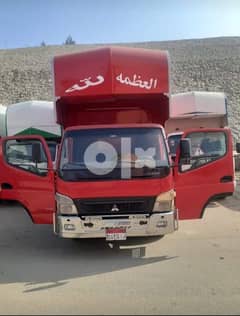 شركة نقل عفش في شبرا الخيمه ونش رفع عفش في شبرا الخيمه 0