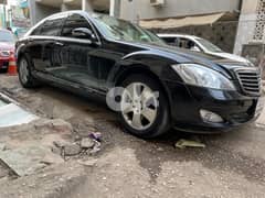 s500 for sale 0
