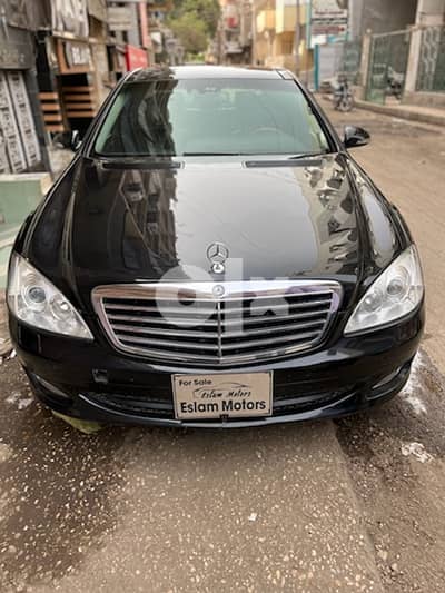 s500 for sale 5