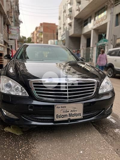 s500 for sale 8