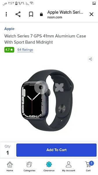 apple watch series 7

blue aluminium case 10