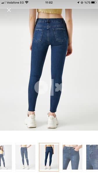 jeans 8