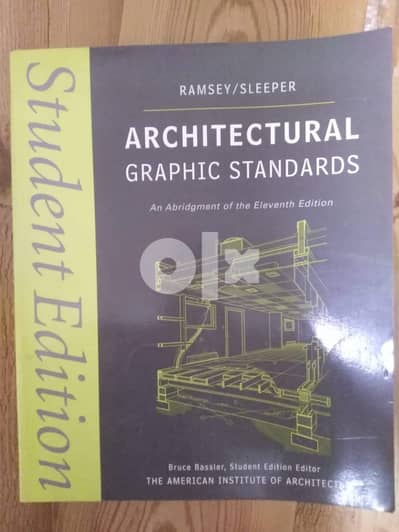 Architectural Graphic Standards: Student Edition 11th Edition 1