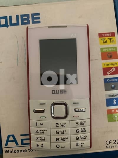 QuBe تلفون 0