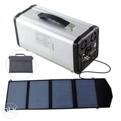 power Inverter UPS Solar Rechargeable Battery - 750w 0