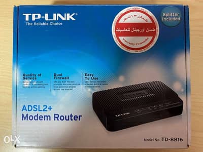 TPLink Adsl Modem TD-8816 0