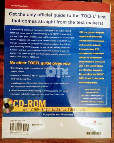 ETS The official guide to the TOEFL test third edition with CD 1