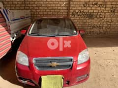 Aveo for sale 0