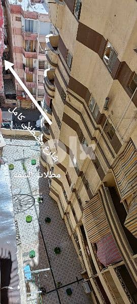شقه للبيع في فلمنج عمارة فتح الله مباني 2017 مدفوع جدية المصالحه 6