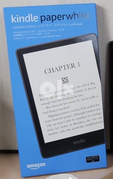 New Sealed Kindle Paperwhite Signature Edition 2022 (11th Gen, 32GB) 0