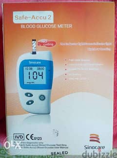 جهاز قياس السكر فى الدم 0