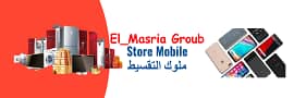 El-Masria-Store