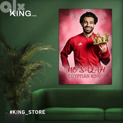 king store 0