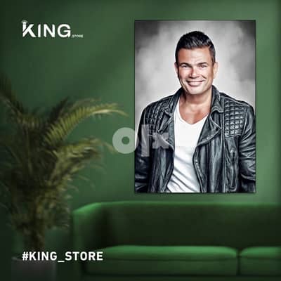 king store 1