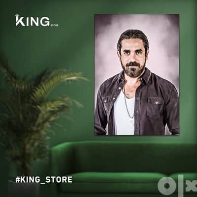 king store 2