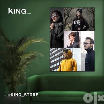 king store 6