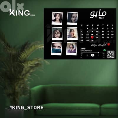 king store 9