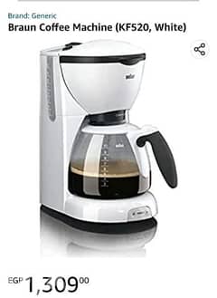 ماكينة قهوة براون 0