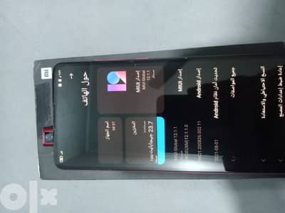 Xiaomi Mi 9t   الجهاز موجود 6/128gb 11