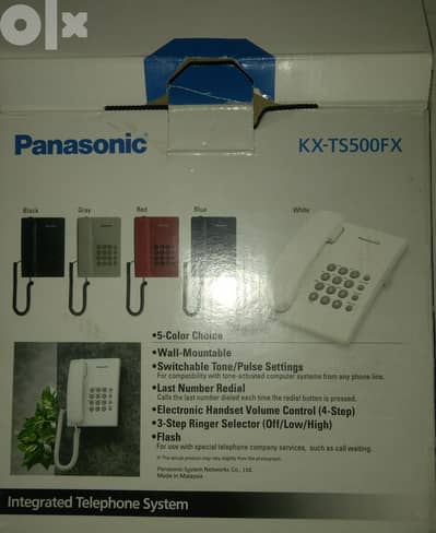 هاتف Panasonic ارضي بسلك متكامل TS500 لون ابيض 1