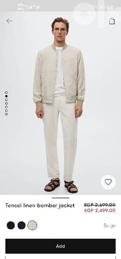 New beige linen jacket from Mango 0