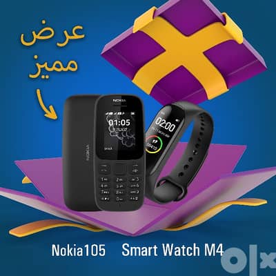 Nokia 105 + smart watch M4 band 1