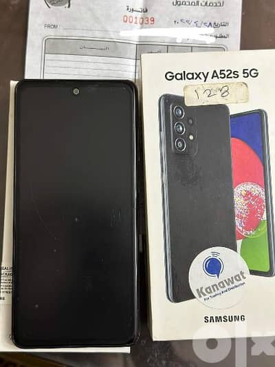Samsung galaxy A52s 5G 1