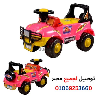 عربية ركوب للاطفال للعمر من 2 الى 4 سنوات توصيل جميع مصر 3