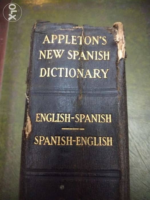 ضع سويا تنظم أمريكا الشمالية  قاموس ( English - Spanish ) قديم ، طبعة نيويورك سنة 1928 - كتب - 181030767
