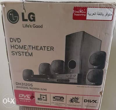 Home Theater System 0
