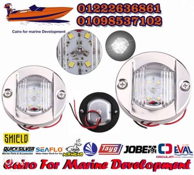 Marine Boat Navigation Lights LED Deck Stern Transom Anchor Light 0